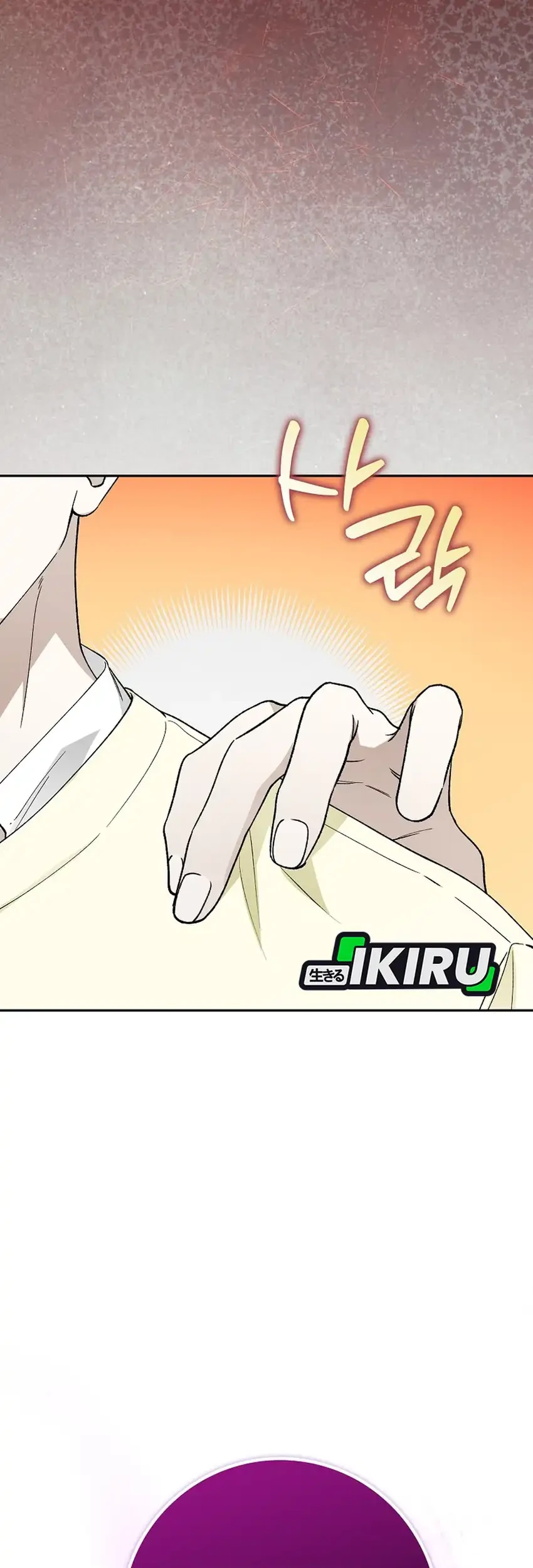 Rookie but One-In-A-Million Actor Chapter 74 Gambar 65