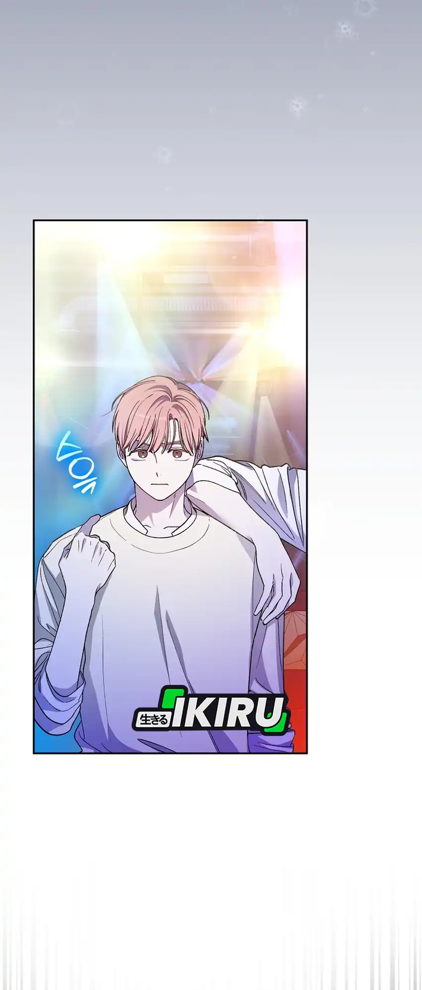 Rookie but One-In-A-Million Actor Chapter 74 Gambar 70