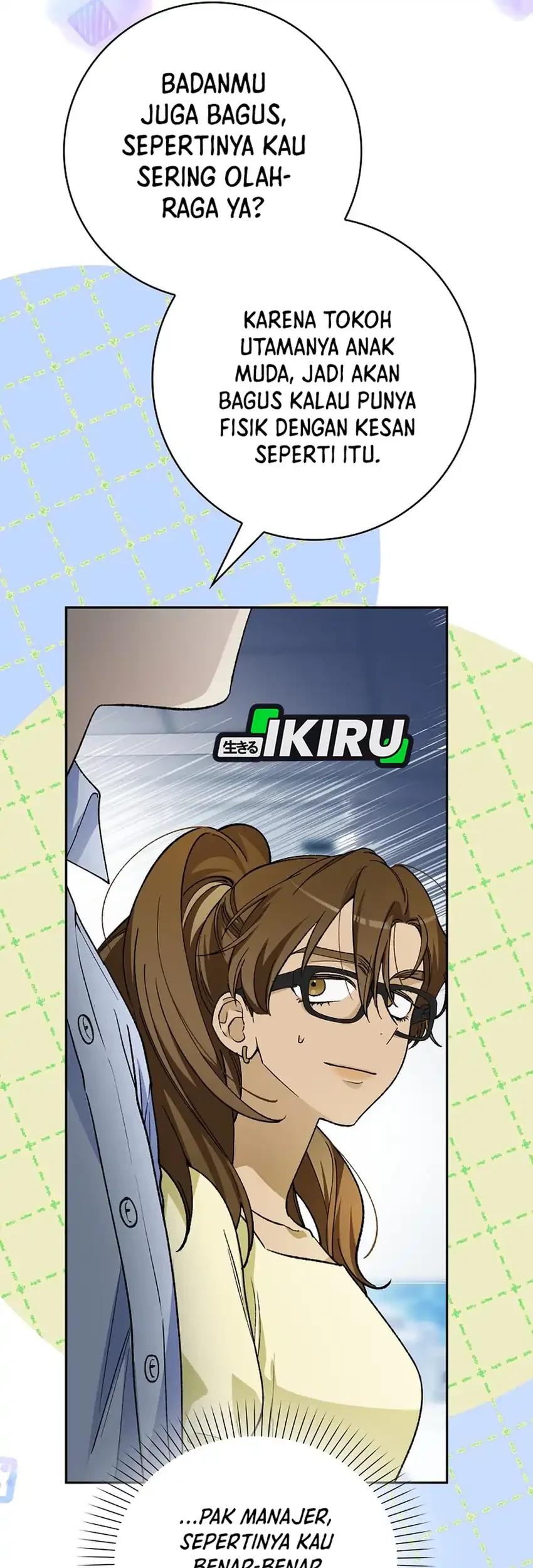 Rookie but One-In-A-Million Actor Chapter 74 Gambar 11