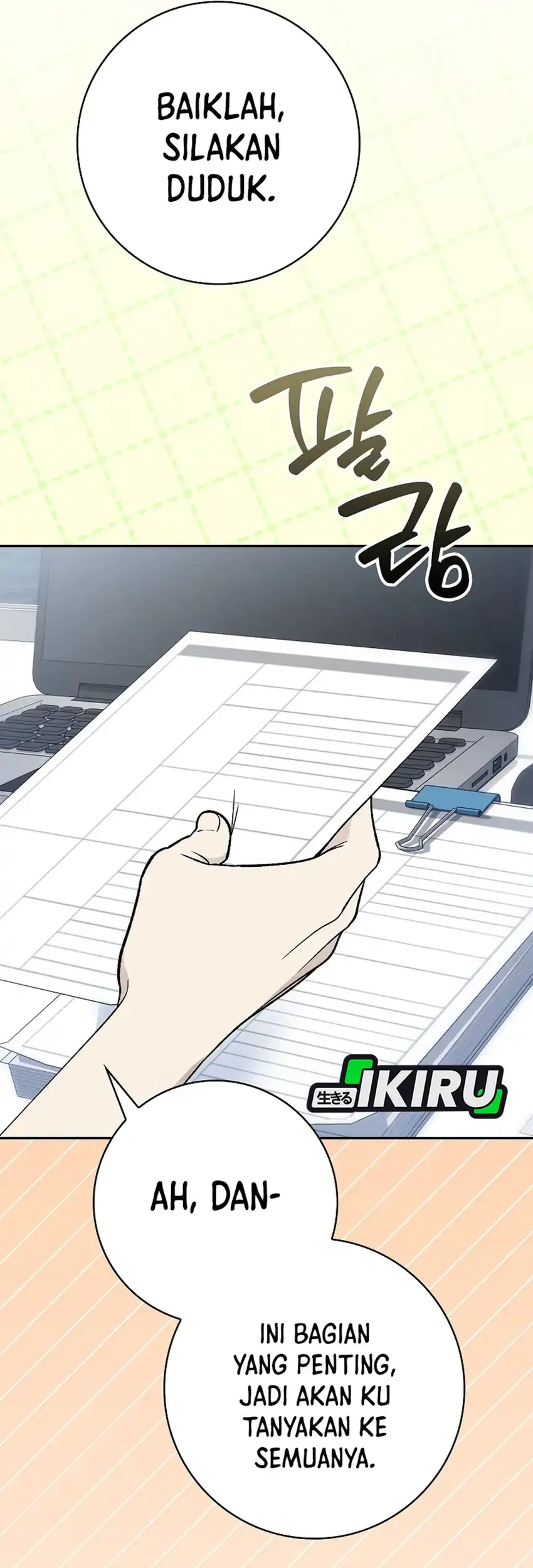 Rookie but One-In-A-Million Actor Chapter 74 Gambar 13