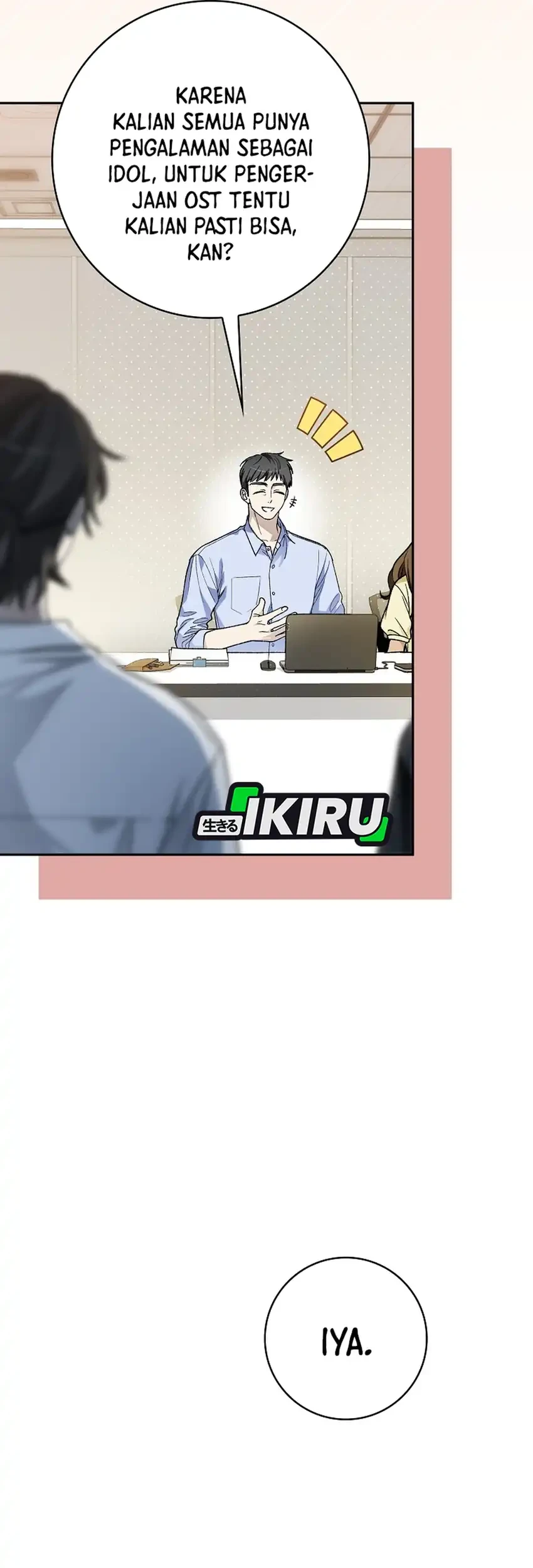 Rookie but One-In-A-Million Actor Chapter 74 Gambar 15