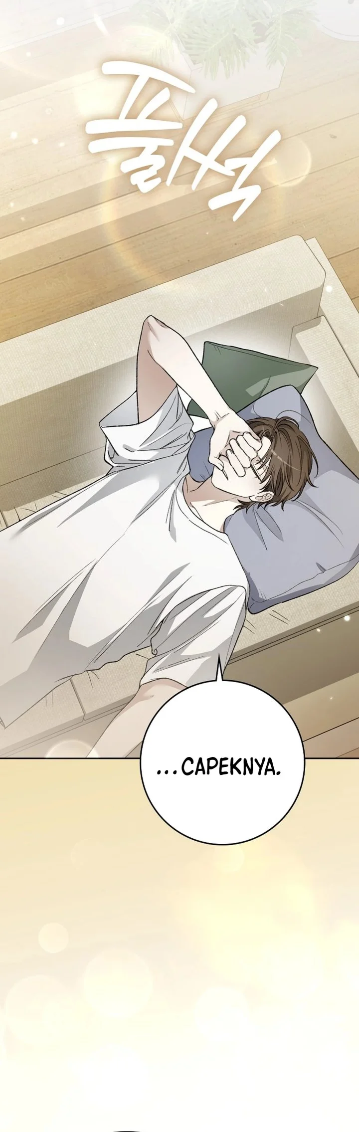 Rookie but One-In-A-Million Actor Chapter 77 Gambar 21