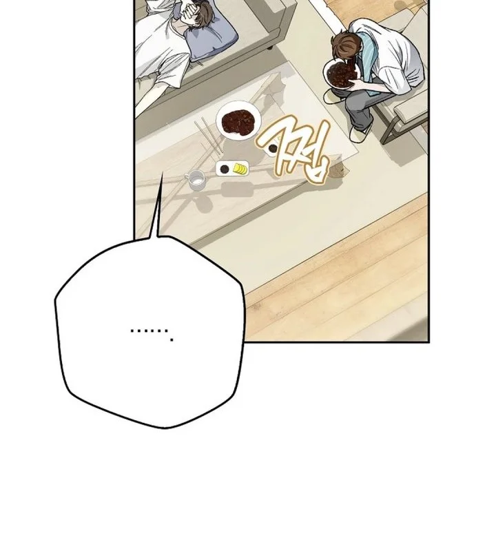 Rookie but One-In-A-Million Actor Chapter 77 Gambar 24