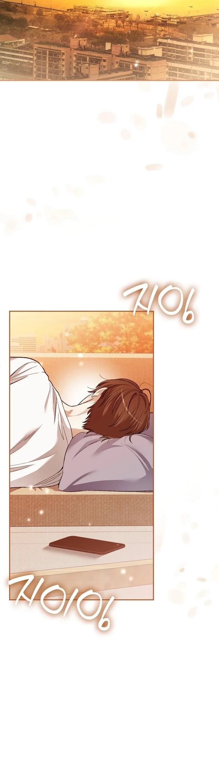 Rookie but One-In-A-Million Actor Chapter 77 Gambar 37