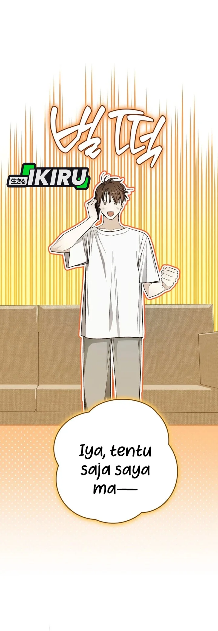 Rookie but One-In-A-Million Actor Chapter 77 Gambar 44