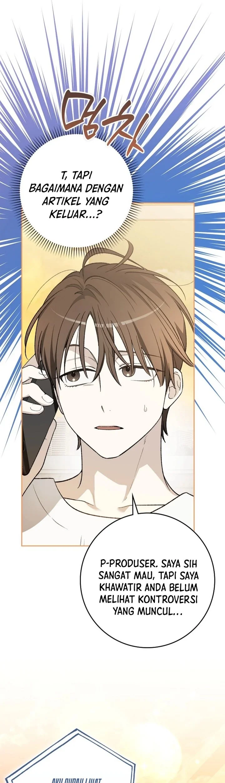 Rookie but One-In-A-Million Actor Chapter 77 Gambar 45