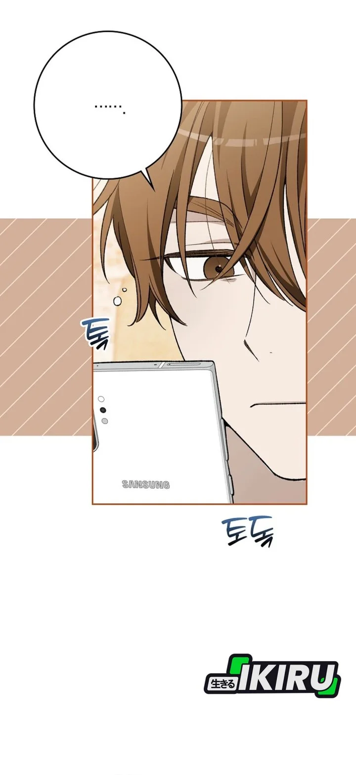 Rookie but One-In-A-Million Actor Chapter 77 Gambar 49