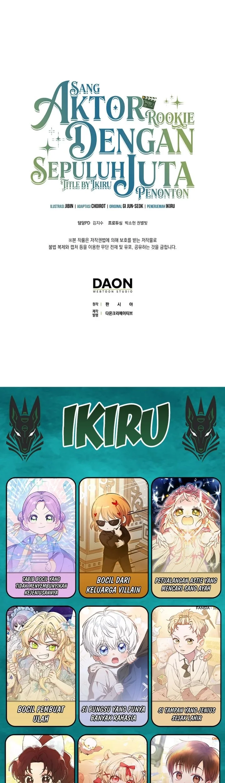 Rookie but One-In-A-Million Actor Chapter 77 Gambar 55