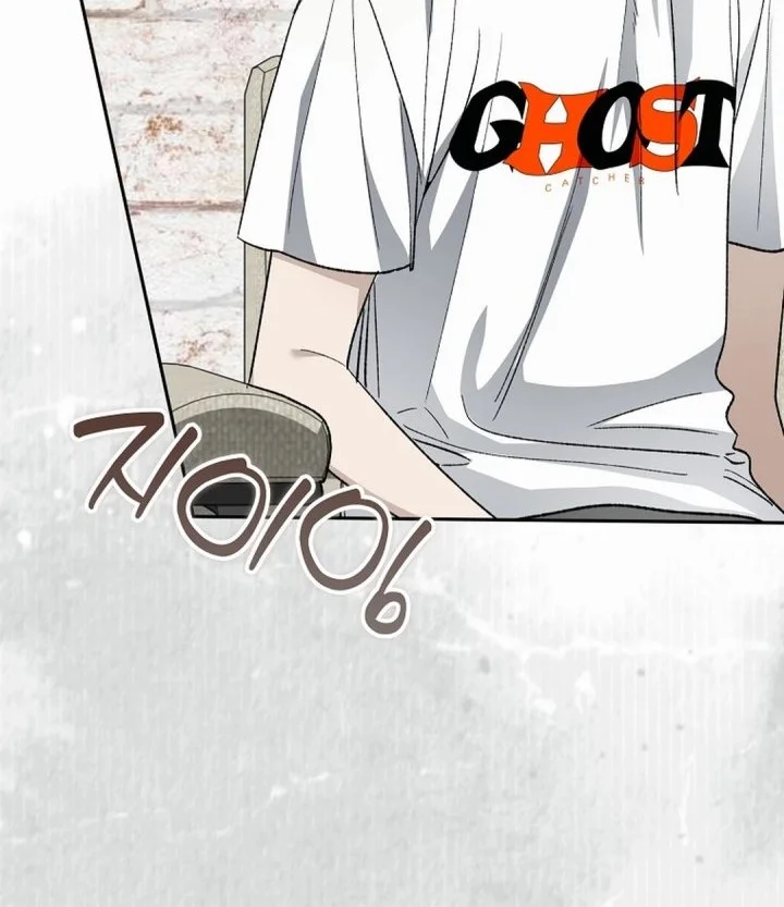 Rookie but One-In-A-Million Actor Chapter 77 Gambar 5