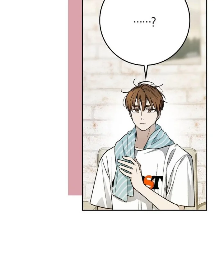 Rookie but One-In-A-Million Actor Chapter 77 Gambar 12