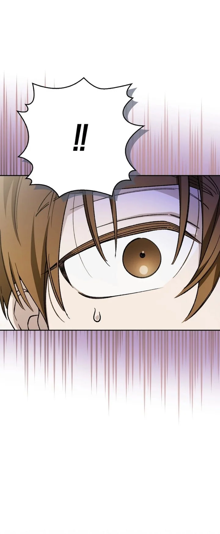 Rookie but One-In-A-Million Actor Chapter 77 Gambar 13