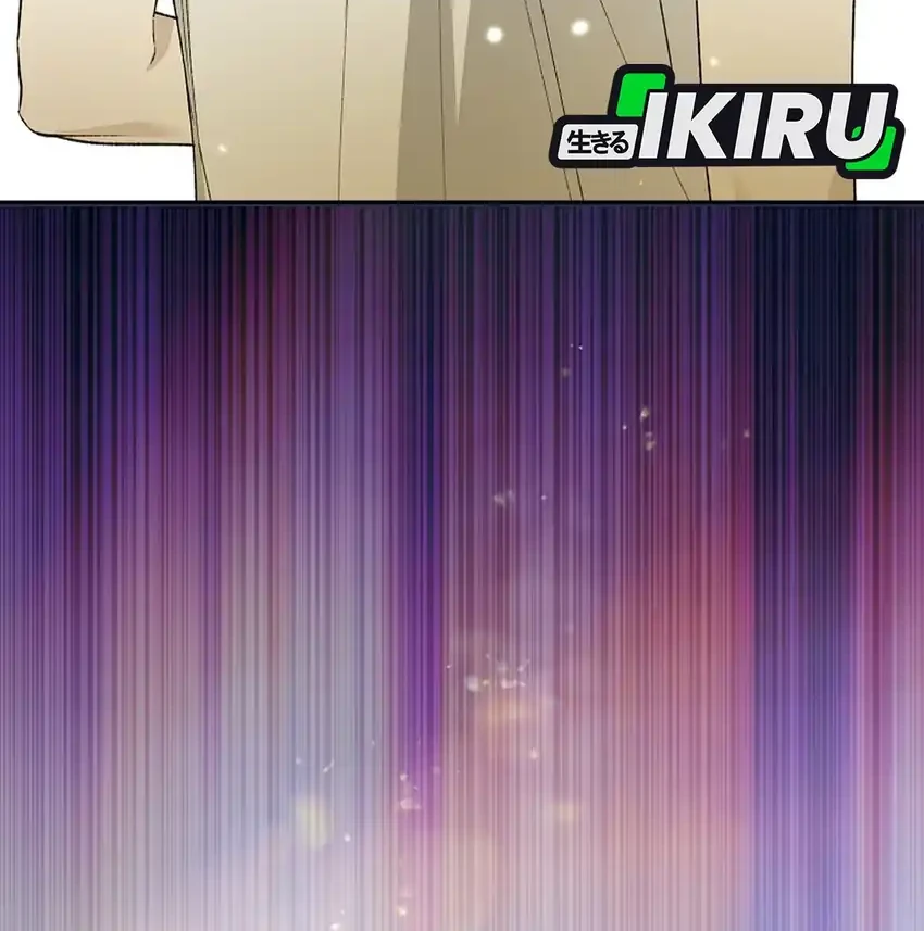 Rookie but One-In-A-Million Actor Chapter 78 Gambar 32