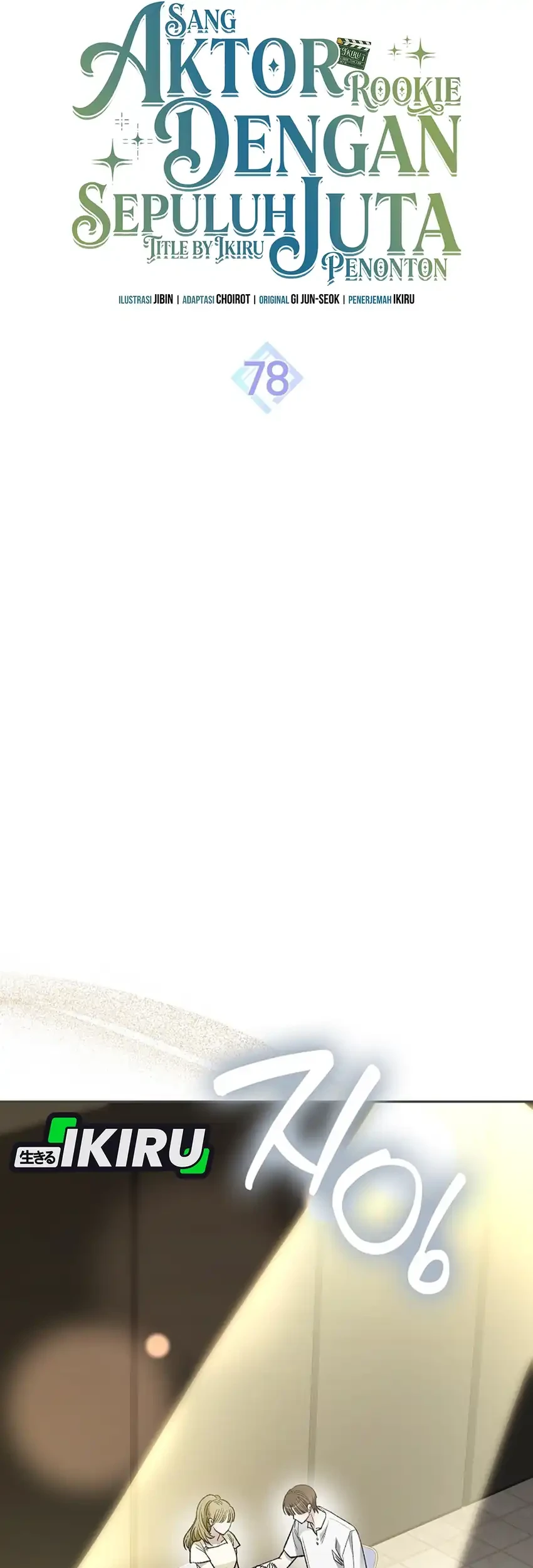 Rookie but One-In-A-Million Actor Chapter 78 Gambar 48