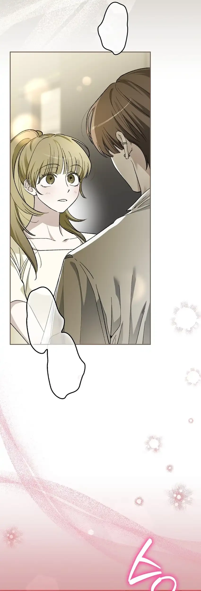 Rookie but One-In-A-Million Actor Chapter 78 Gambar 50