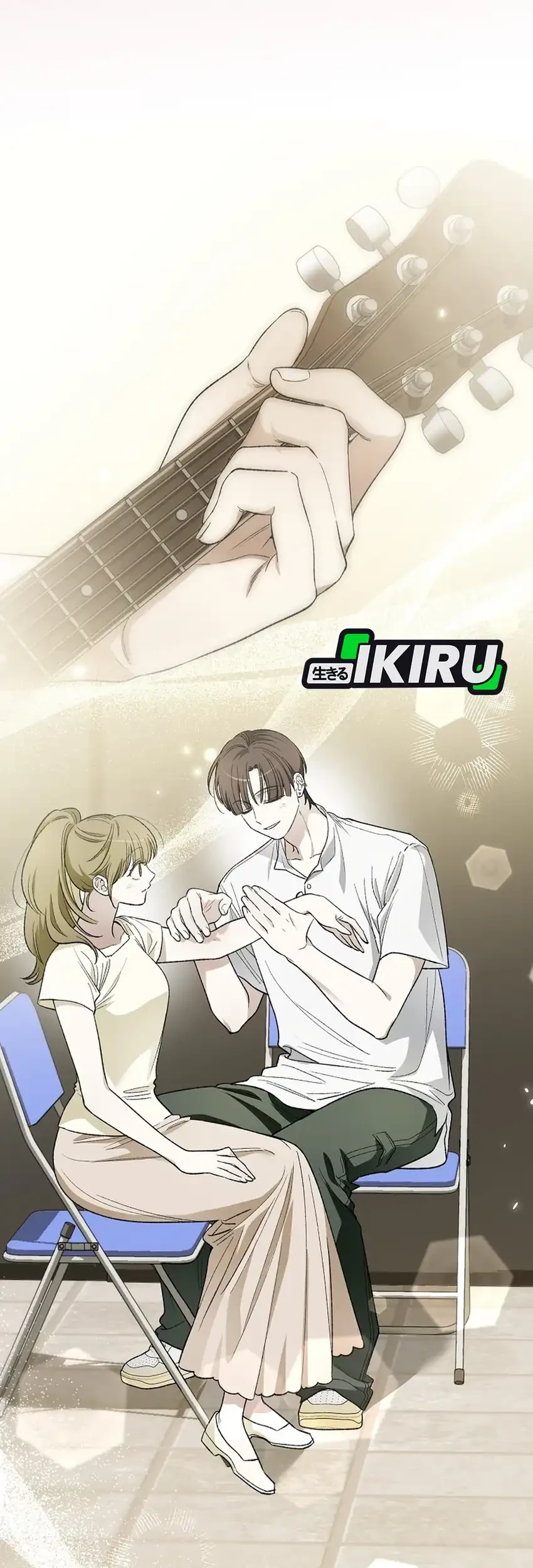 Rookie but One-In-A-Million Actor Chapter 78 Gambar 52