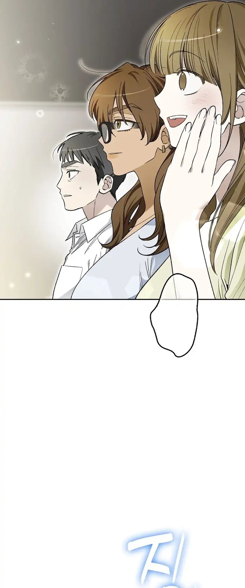 Rookie but One-In-A-Million Actor Chapter 78 Gambar 54