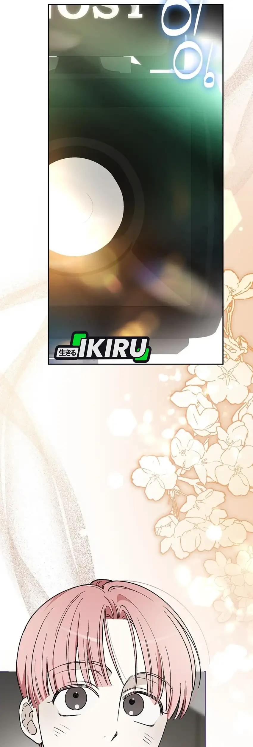 Rookie but One-In-A-Million Actor Chapter 78 Gambar 55