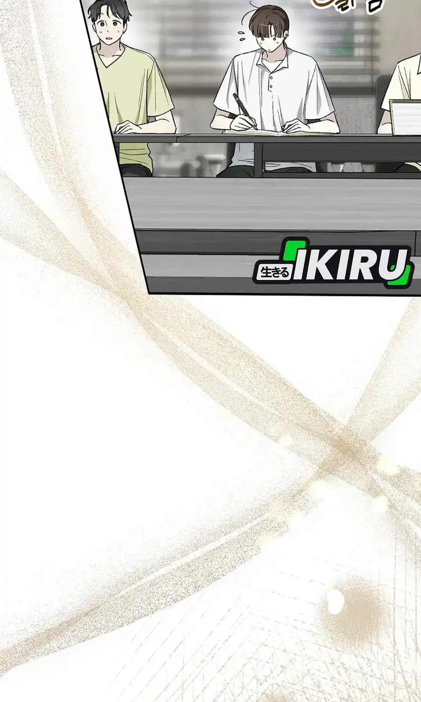 Rookie but One-In-A-Million Actor Chapter 78 Gambar 58