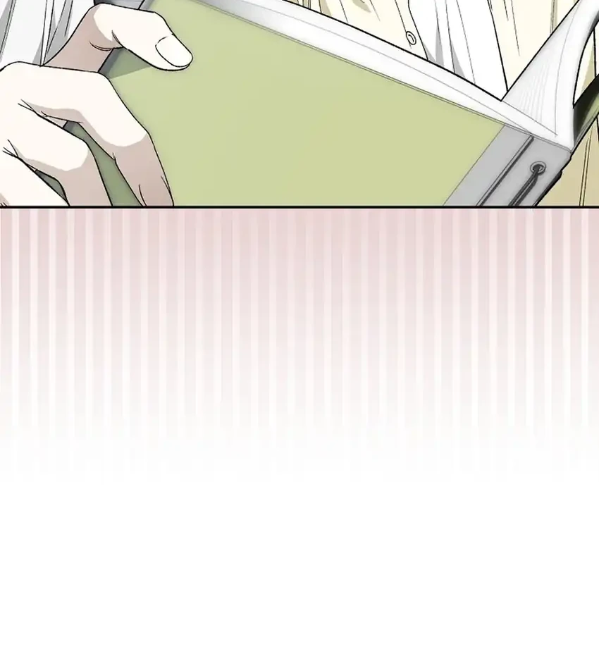 Rookie but One-In-A-Million Actor Chapter 78 Gambar 62