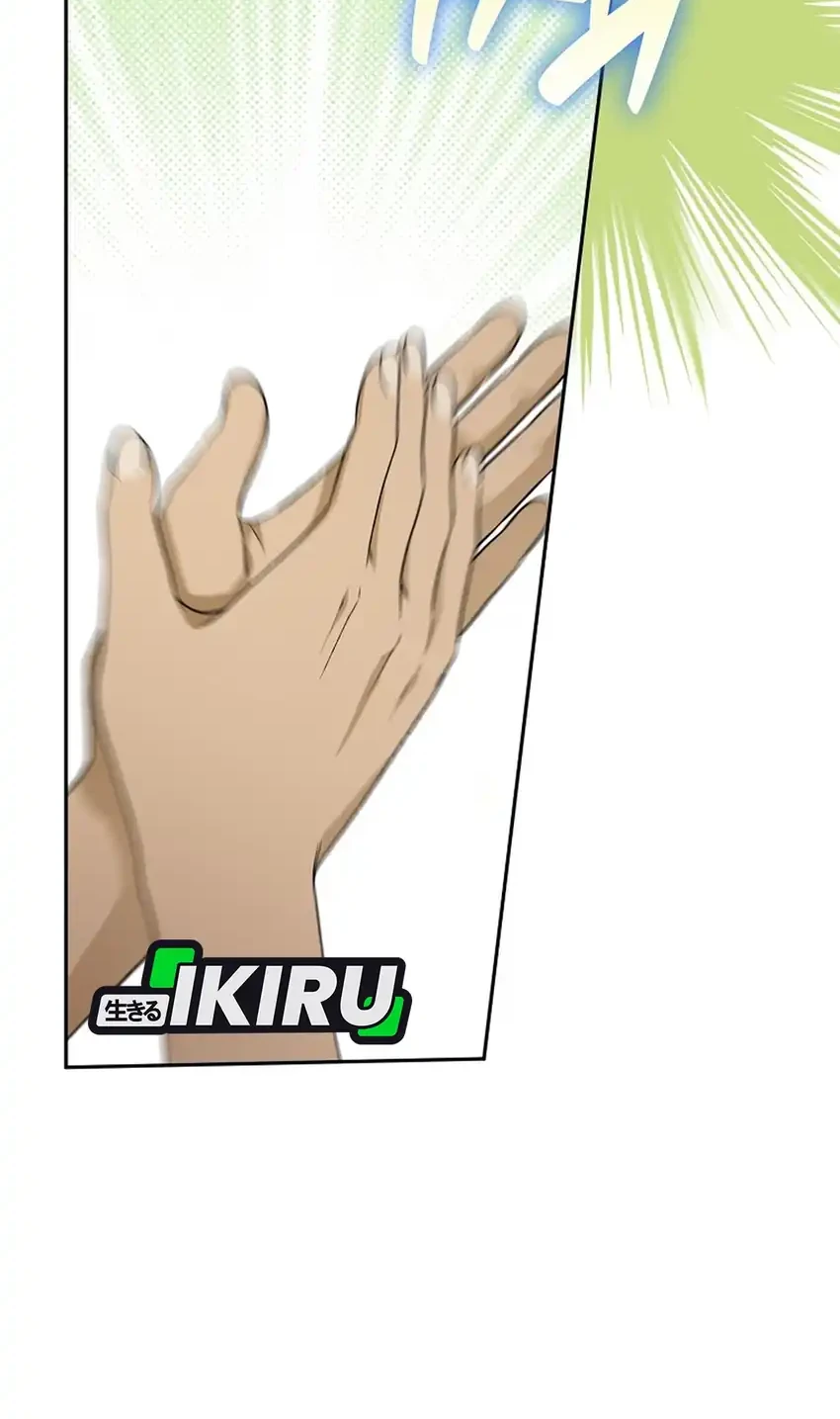 Rookie but One-In-A-Million Actor Chapter 78 Gambar 68