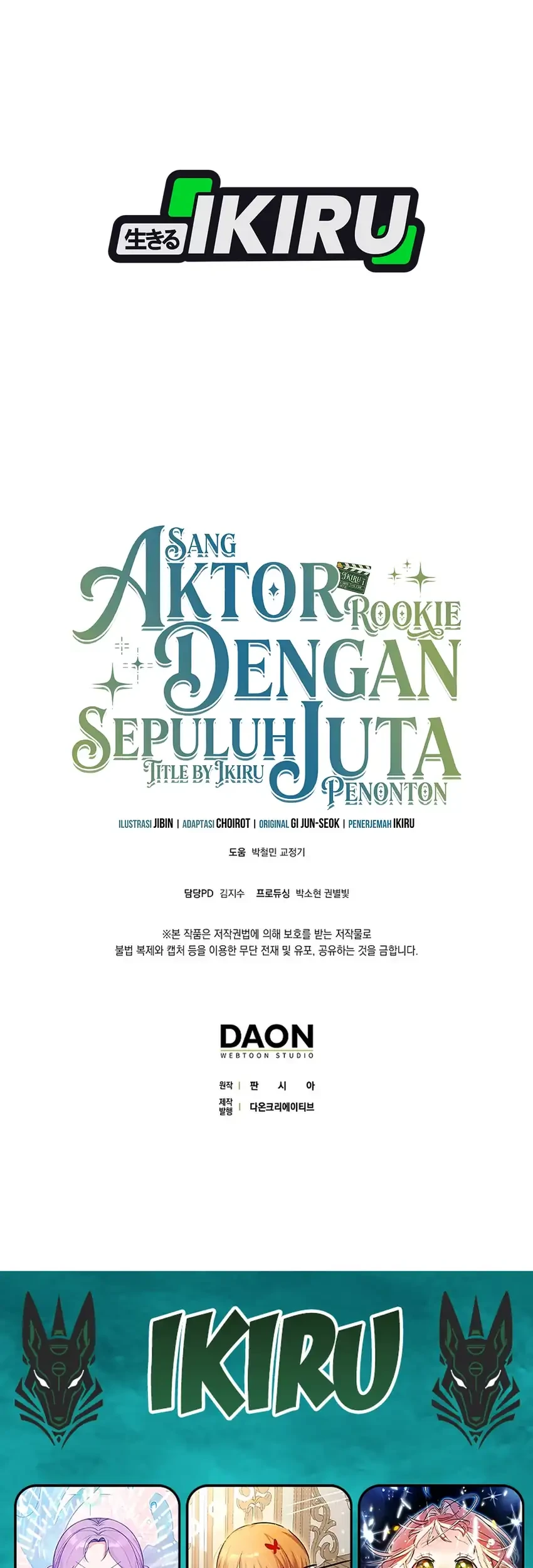 Rookie but One-In-A-Million Actor Chapter 78 Gambar 95