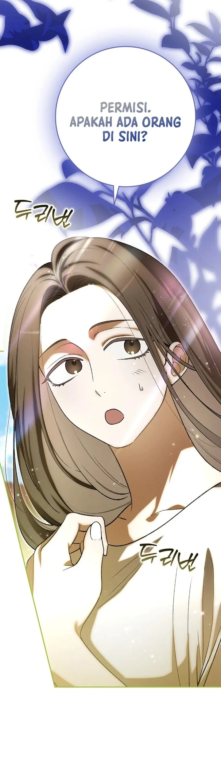 Rookie but One-In-A-Million Actor Chapter 79 Gambar 50