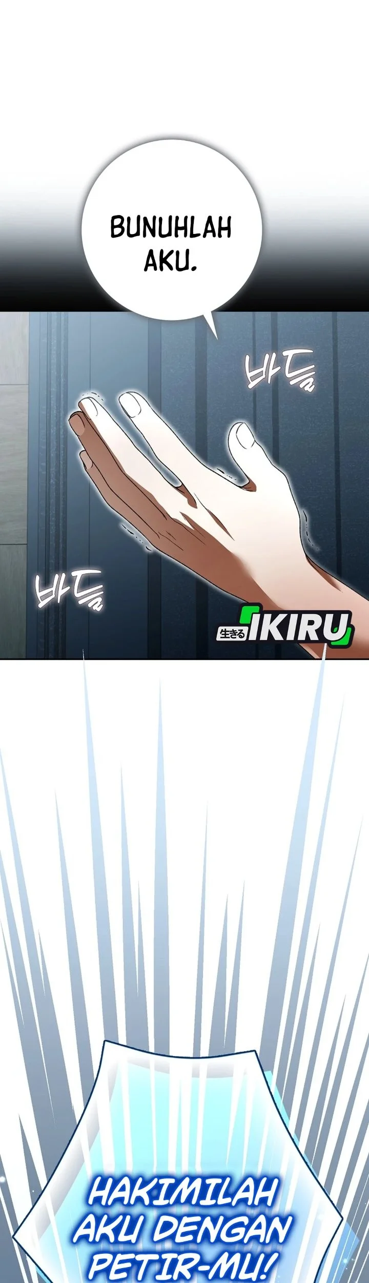 Rookie but One-In-A-Million Actor Chapter 79 Gambar 72