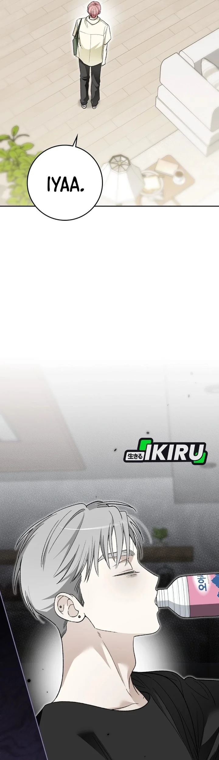 Rookie but One-In-A-Million Actor Chapter 79 Gambar 7