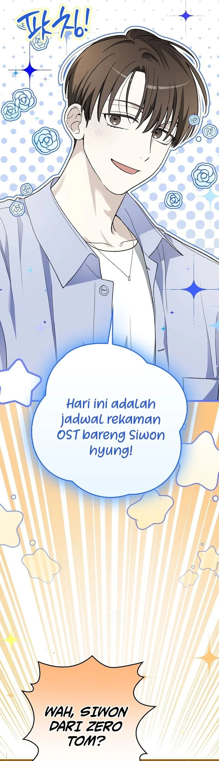 Rookie but One-In-A-Million Actor Chapter 80 Gambar 24