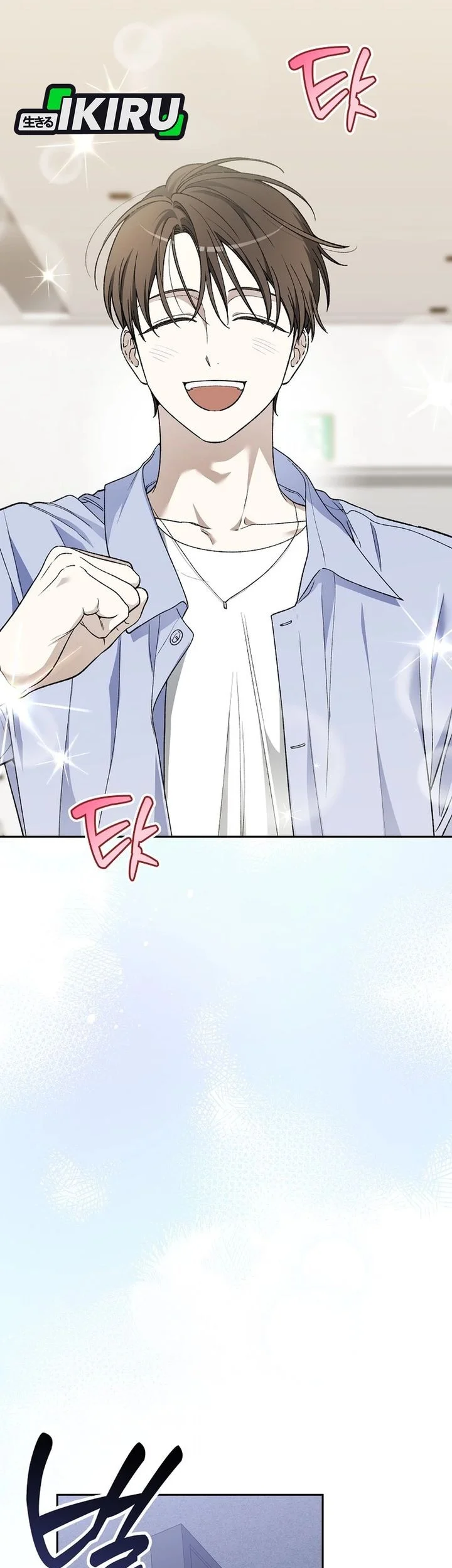 Rookie but One-In-A-Million Actor Chapter 80 Gambar 36