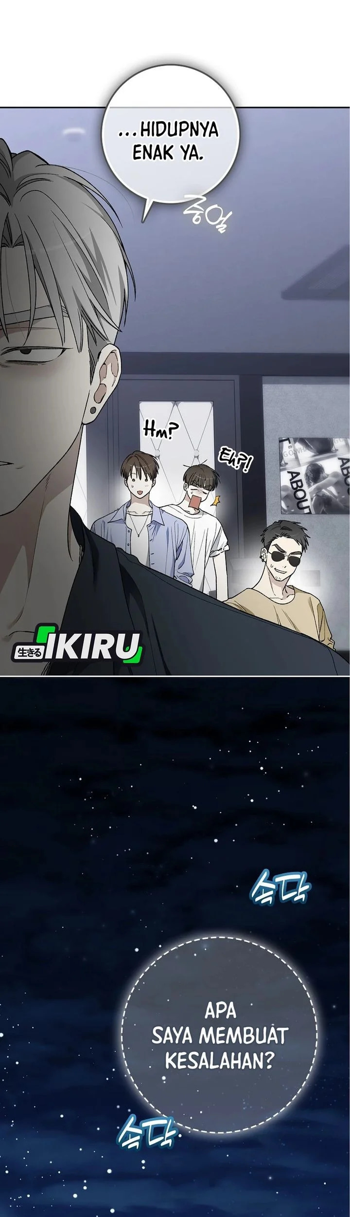 Rookie but One-In-A-Million Actor Chapter 80 Gambar 40