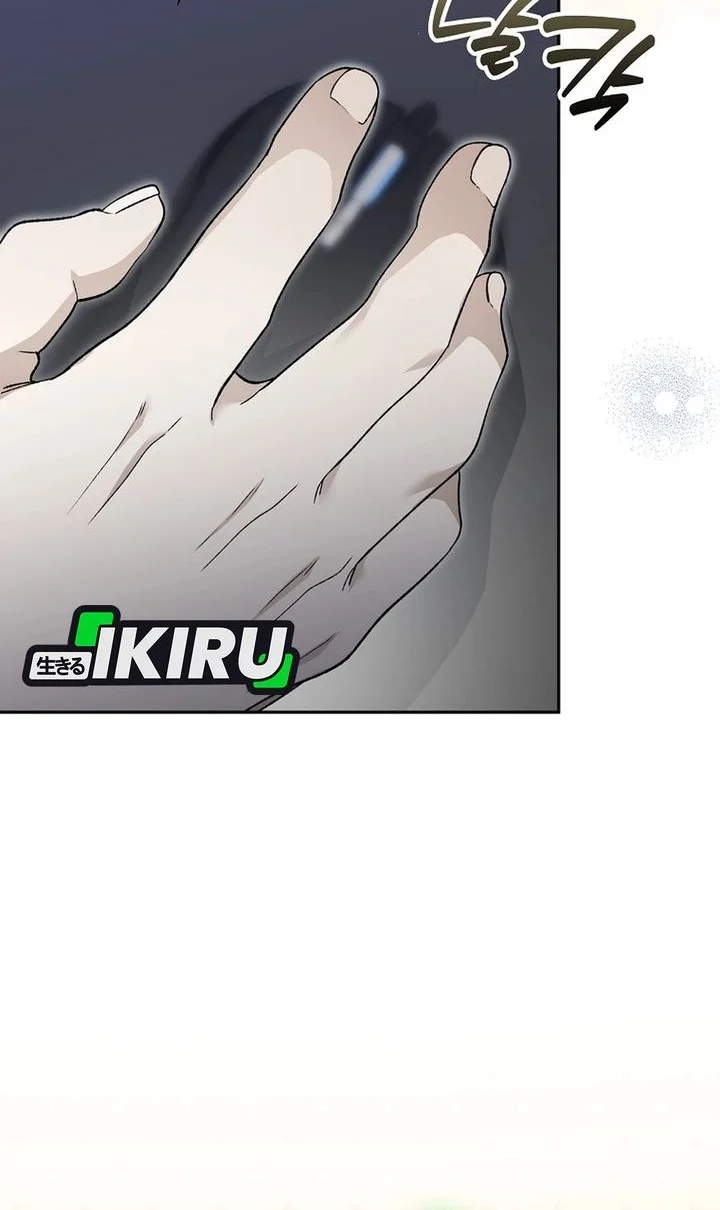 Rookie but One-In-A-Million Actor Chapter 80 Gambar 45