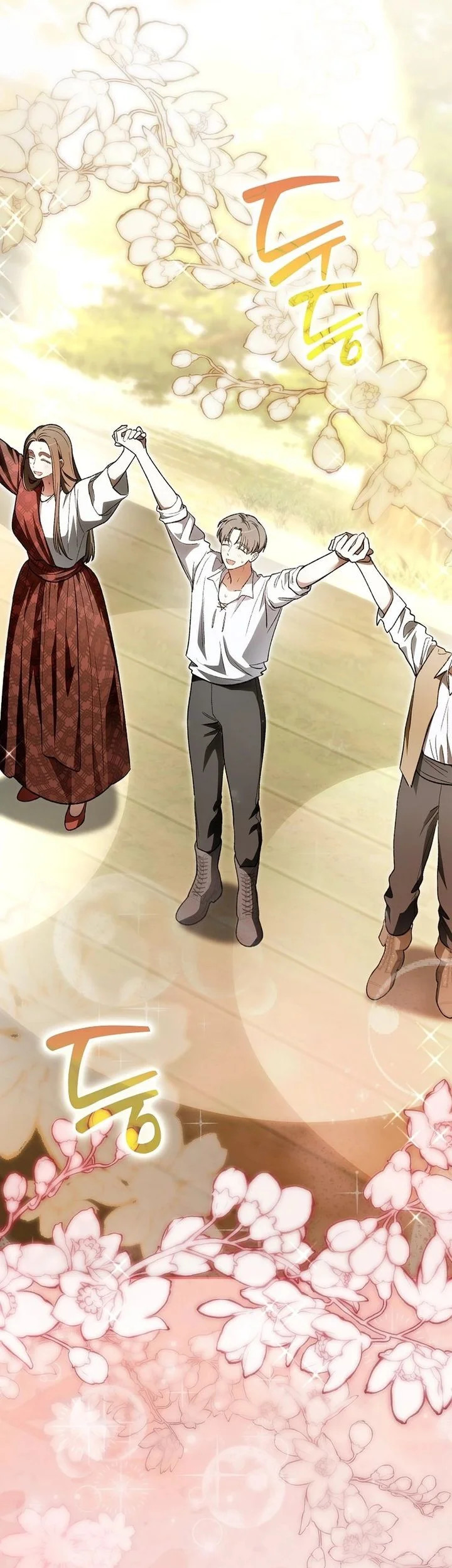 Rookie but One-In-A-Million Actor Chapter 80 Gambar 9