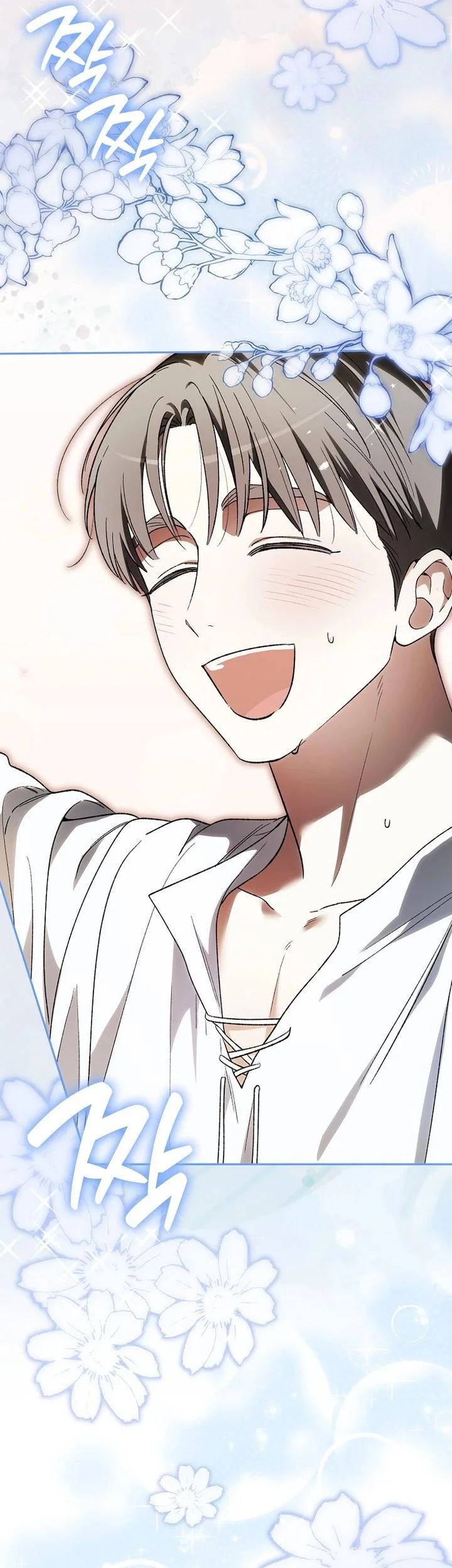 Rookie but One-In-A-Million Actor Chapter 80 Gambar 11