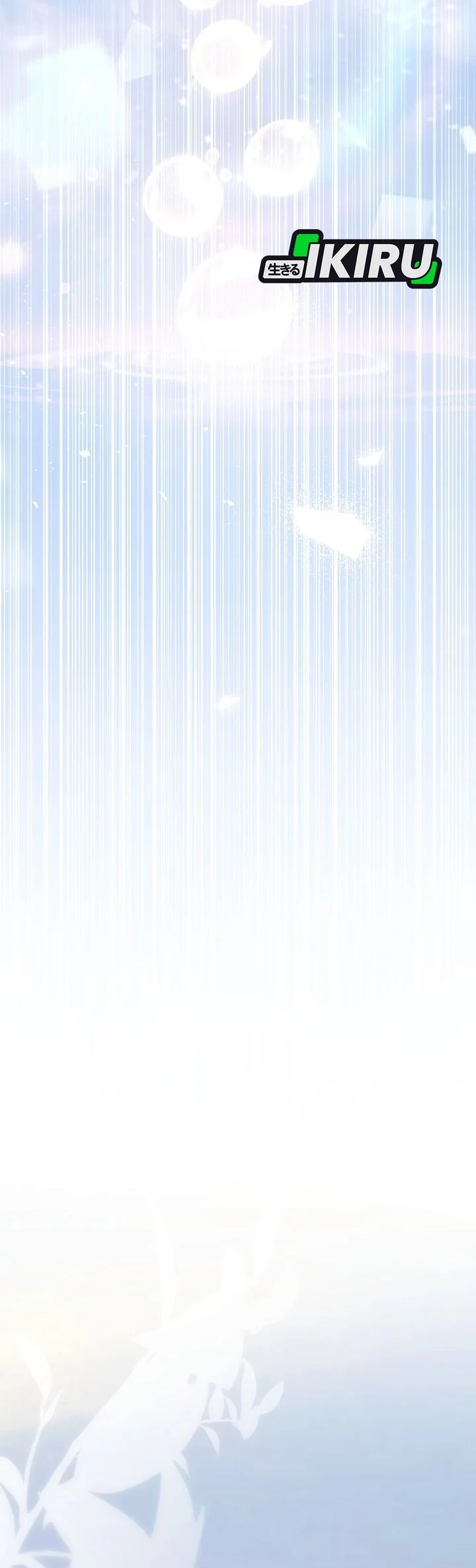 Rookie but One-In-A-Million Actor Chapter 81 Gambar 23