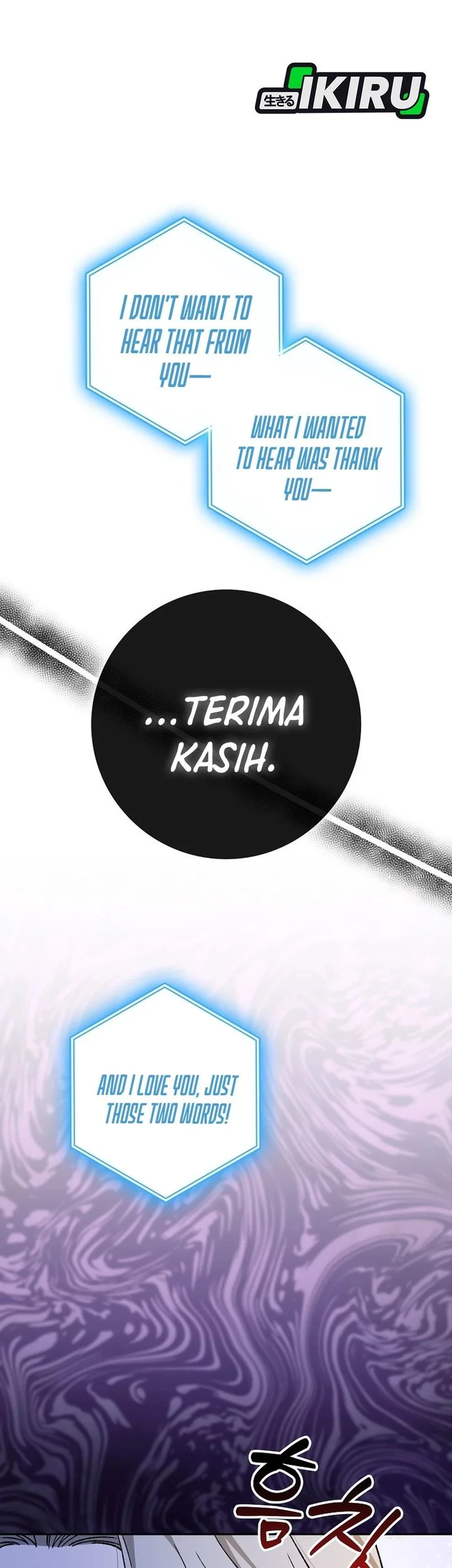 Rookie but One-In-A-Million Actor Chapter 81 Gambar 26