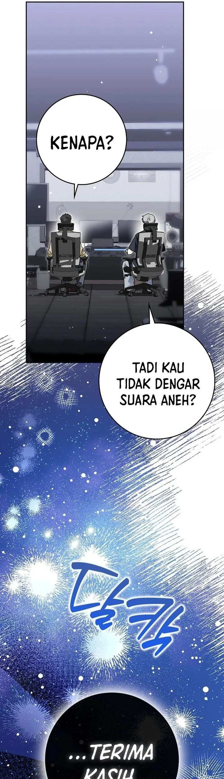 Rookie but One-In-A-Million Actor Chapter 81 Gambar 28