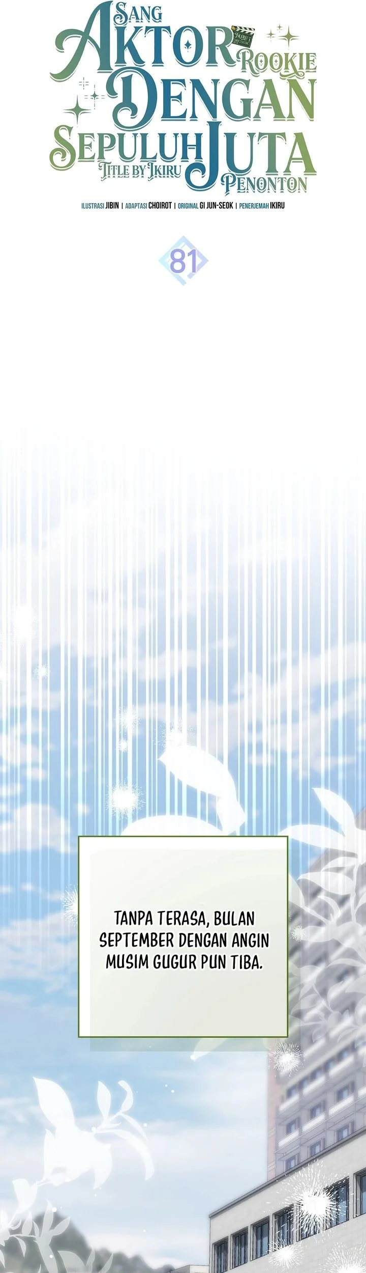 Rookie but One-In-A-Million Actor Chapter 81 Gambar 32