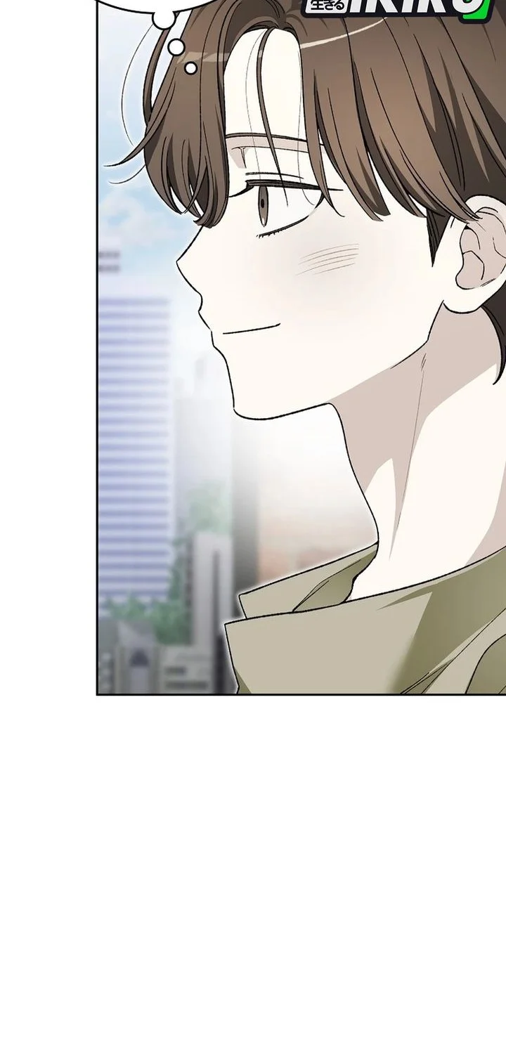 Rookie but One-In-A-Million Actor Chapter 81 Gambar 39