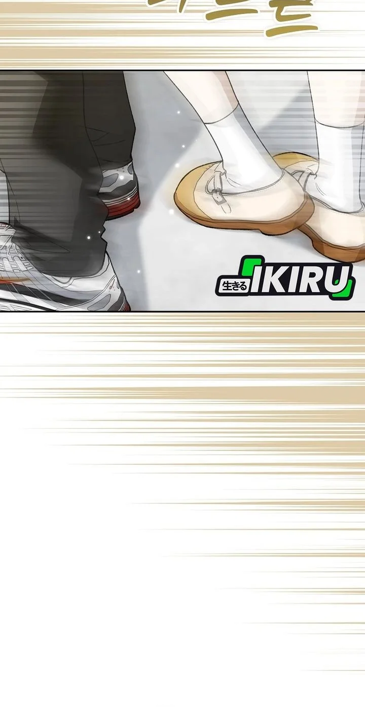 Rookie but One-In-A-Million Actor Chapter 81 Gambar 43