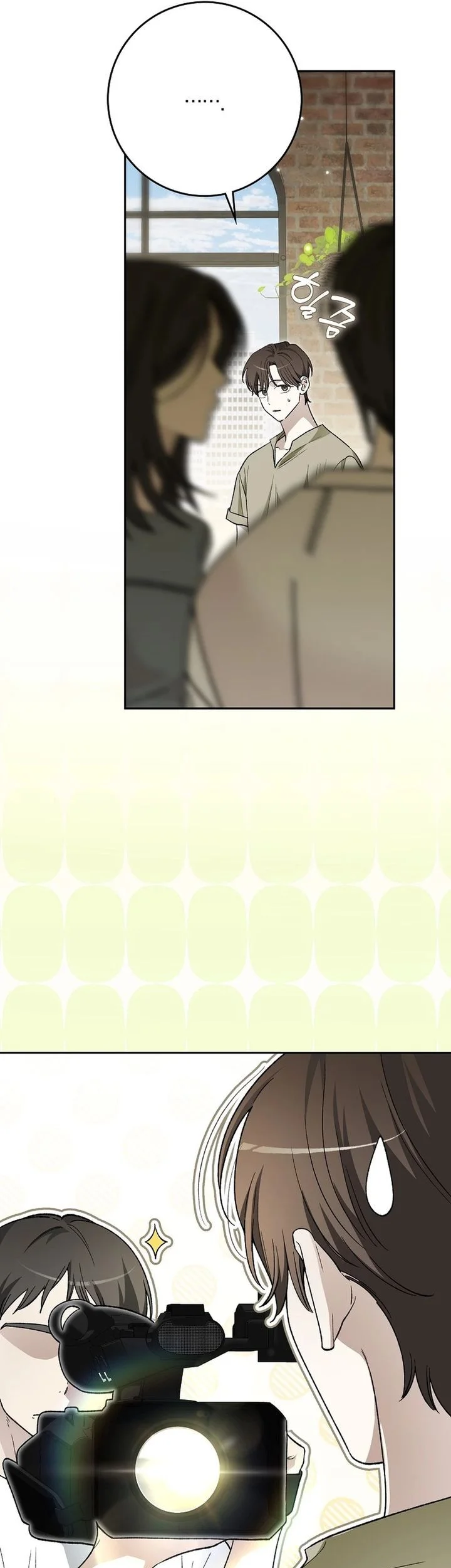 Rookie but One-In-A-Million Actor Chapter 81 Gambar 44