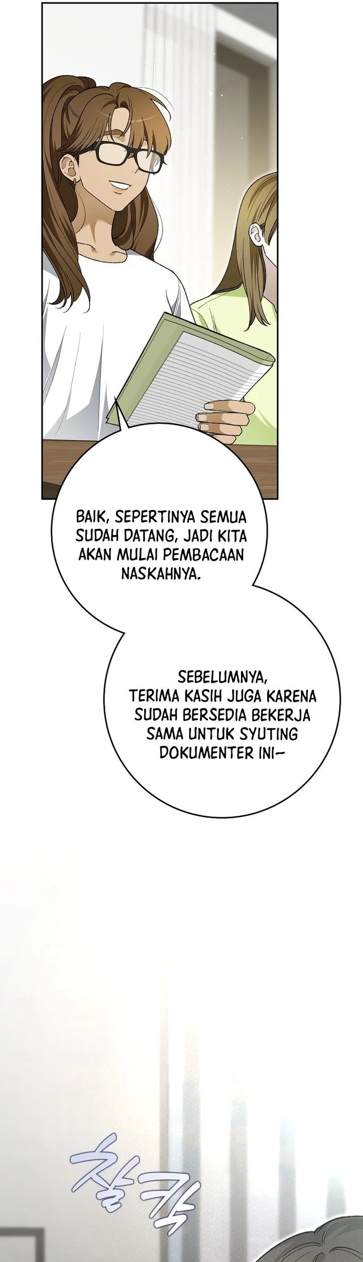 Rookie but One-In-A-Million Actor Chapter 81 Gambar 48