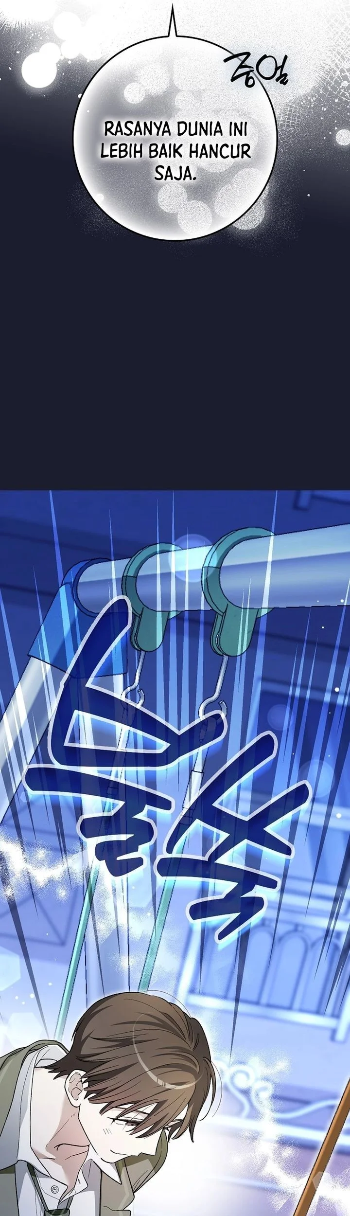 Rookie but One-In-A-Million Actor Chapter 81 Gambar 54