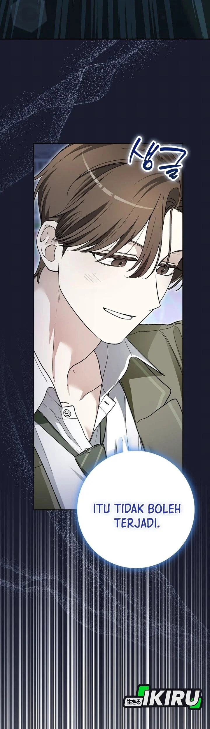 Rookie but One-In-A-Million Actor Chapter 81 Gambar 56