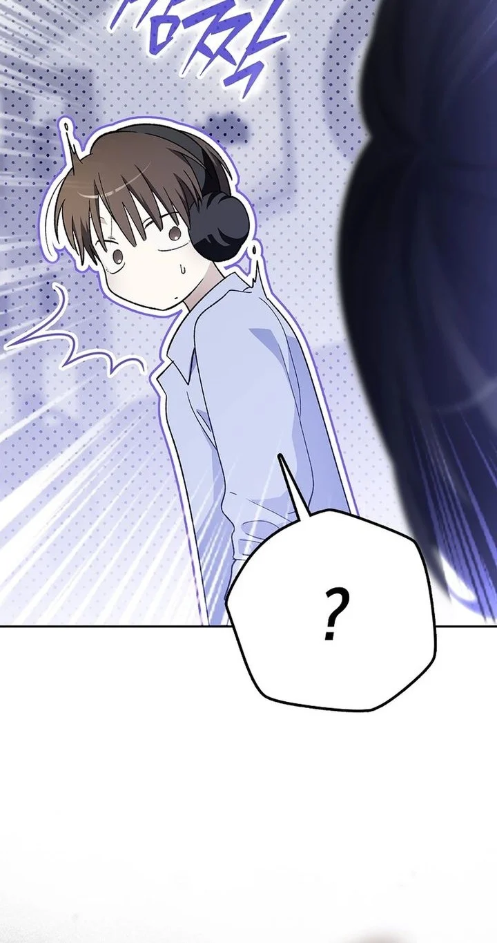 Rookie but One-In-A-Million Actor Chapter 81 Gambar 4