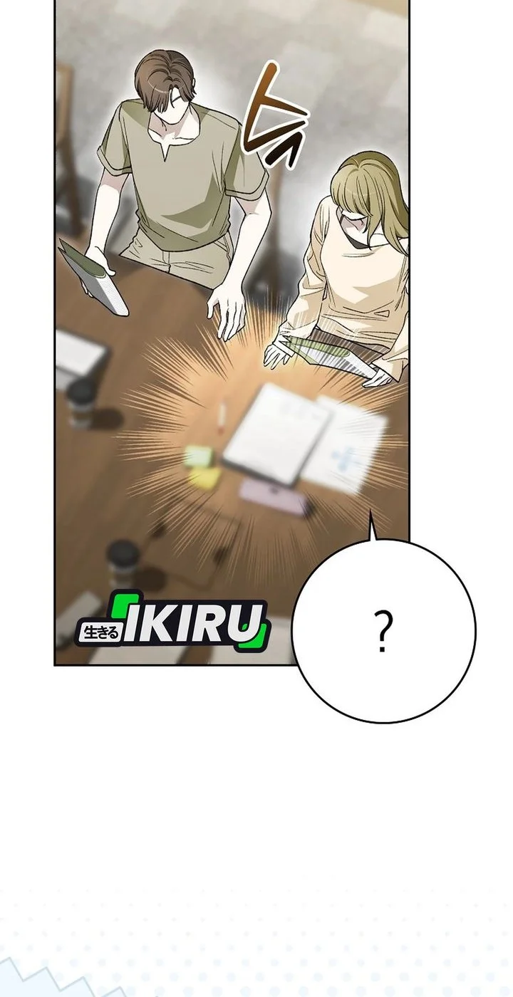 Rookie but One-In-A-Million Actor Chapter 81 Gambar 59