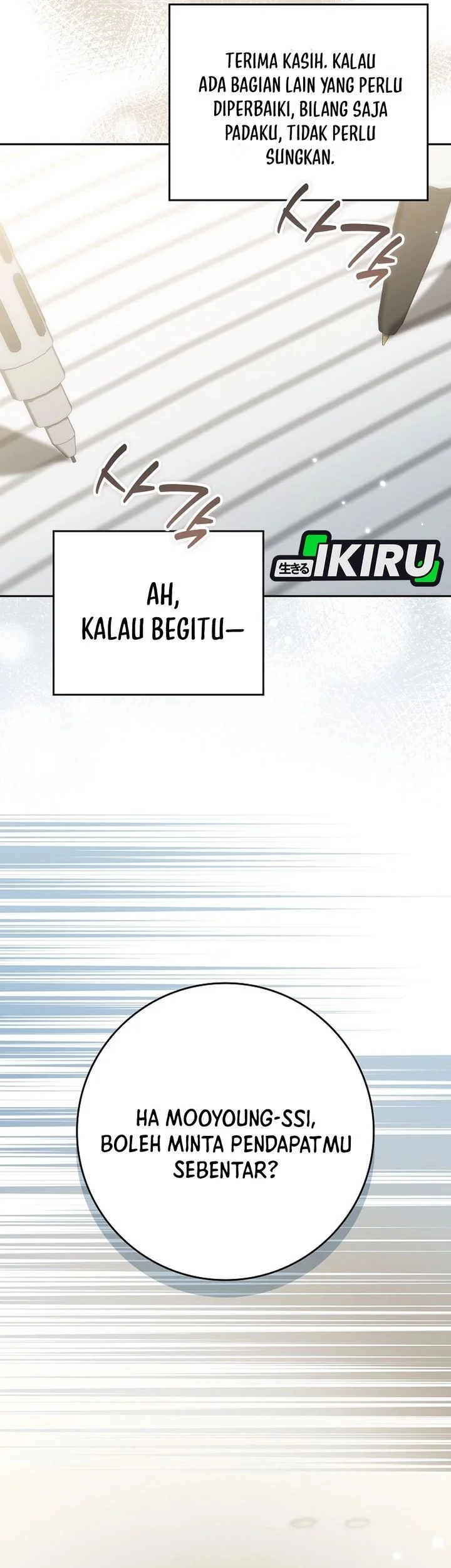 Rookie but One-In-A-Million Actor Chapter 81 Gambar 62