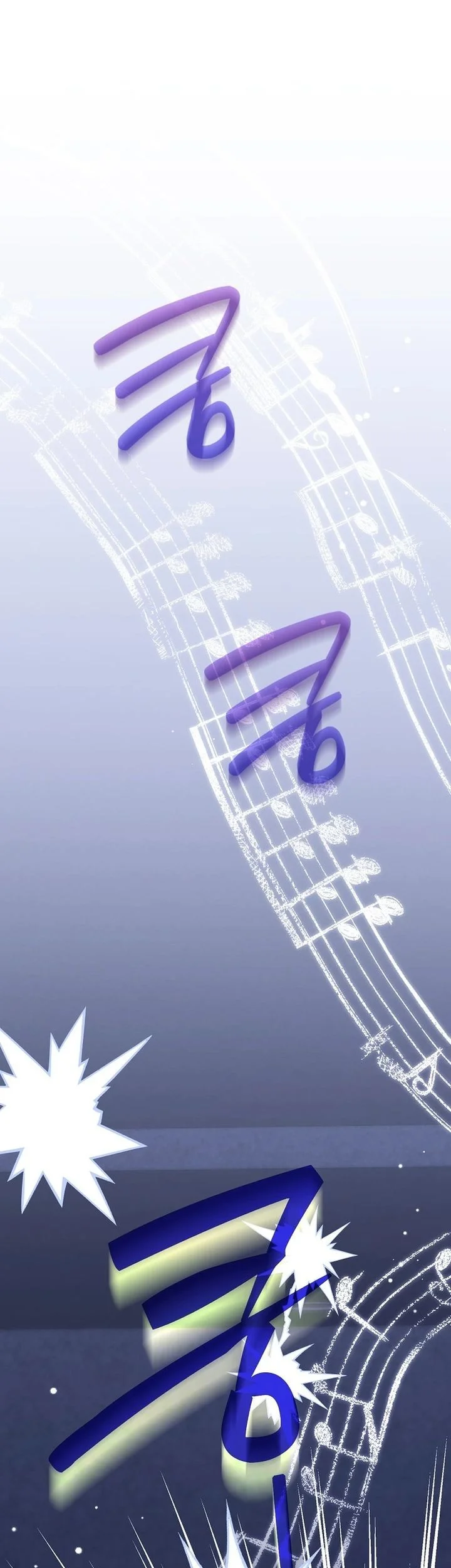 Rookie but One-In-A-Million Actor Chapter 81 Gambar 13