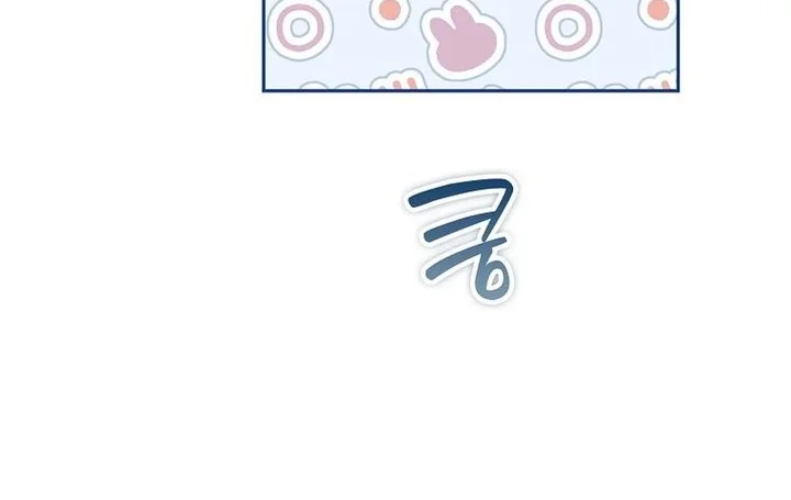 Rookie but One-In-A-Million Actor Chapter 81 Gambar 18