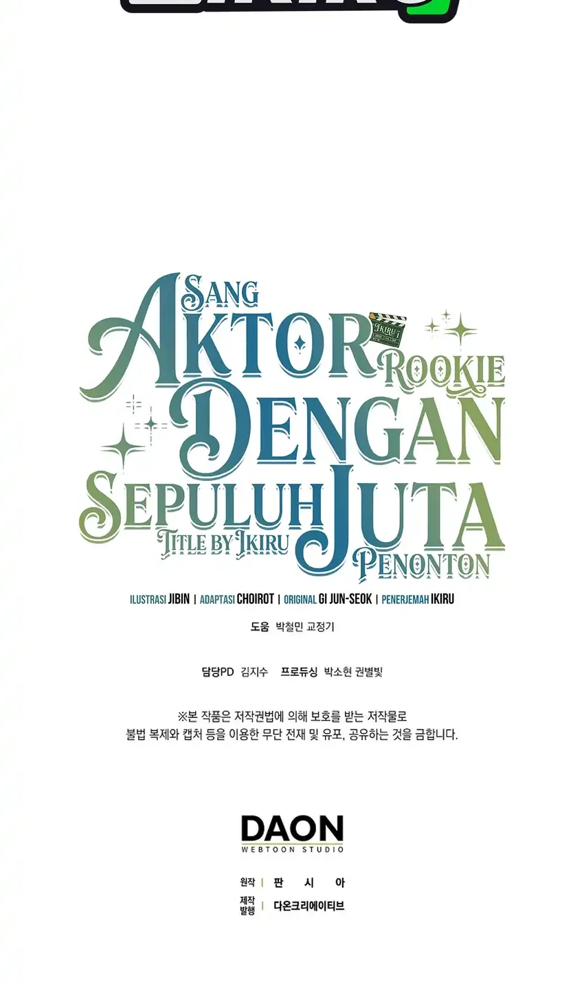 Rookie but One-In-A-Million Actor Chapter 82 Gambar 80